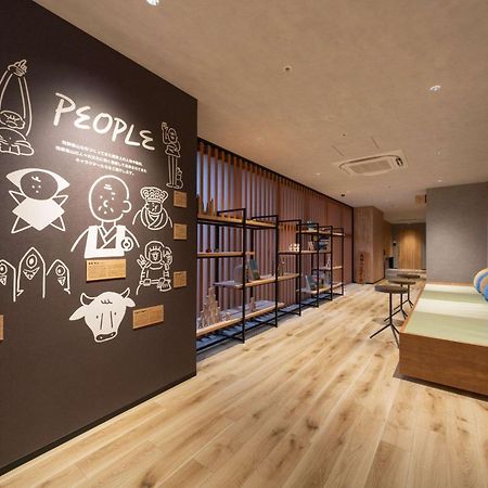 Hotel Around Takayama, Ascend Hotel Collection Takayama  Buitenkant foto
