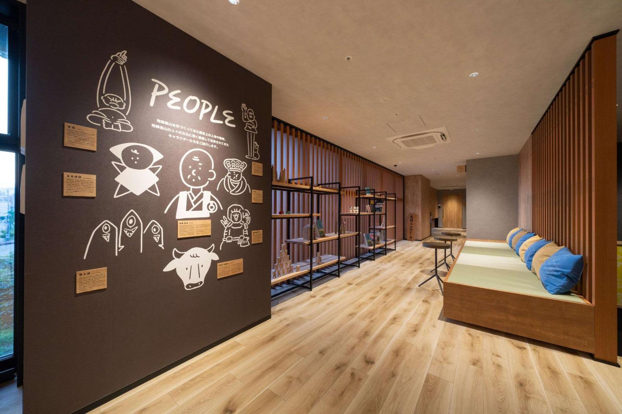 Hotel Around Takayama, Ascend Hotel Collection Takayama  Buitenkant foto
